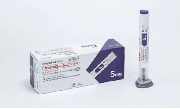 マンジャロ 5mg