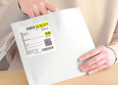 メデリピル アフターピル 梱包