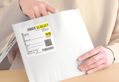 メデリピル アフターピル 梱包