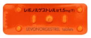 メデリピル レボノルゲストレル錠