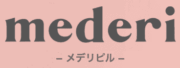 メデリピル ロゴ