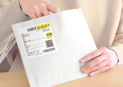 メデリピル 梱包