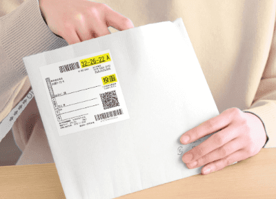 メデリピル 梱包方法