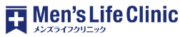 メンズライフクリニック ロゴ