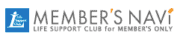ライフサポート倶楽部メンバーズナビ限定クーポン