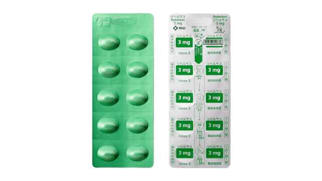 リベルサス3mg