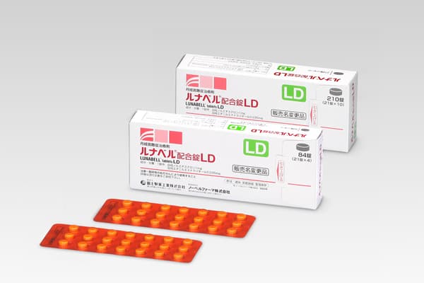 ルナベルLD 個装箱