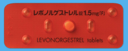 レボノルゲストレル錠