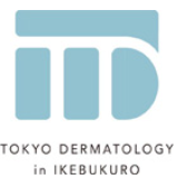 池袋駅前のだ皮膚科