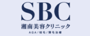 湘南AGAクリニック 公式ロゴ