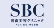 湘南AGAクリニック
