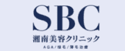 湘南AGAクリニック大阪院